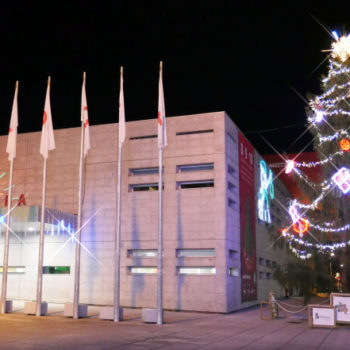 Baskegur celebra la Navidad en Ficoba